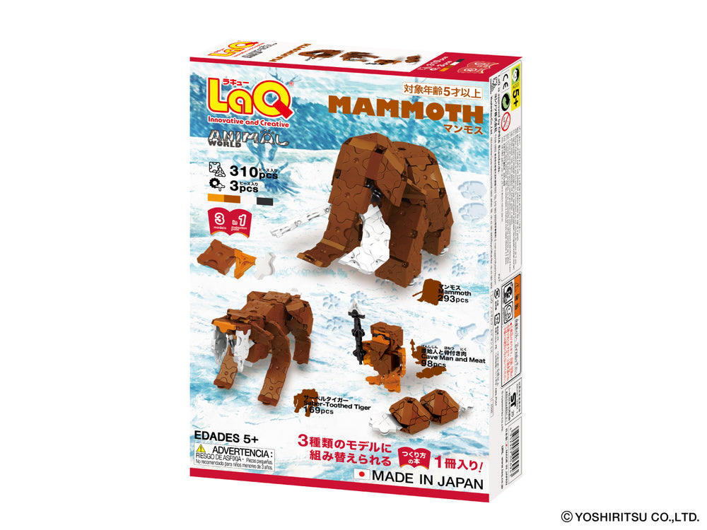 
                  
                    LaQ Mammoth
                  
                