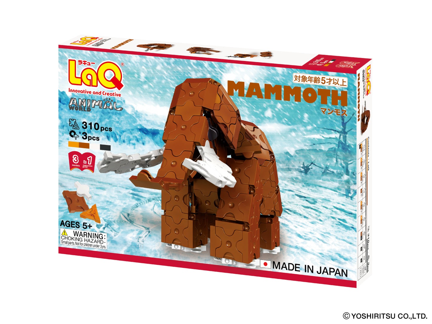 
                  
                    LaQ Mammoth
                  
                