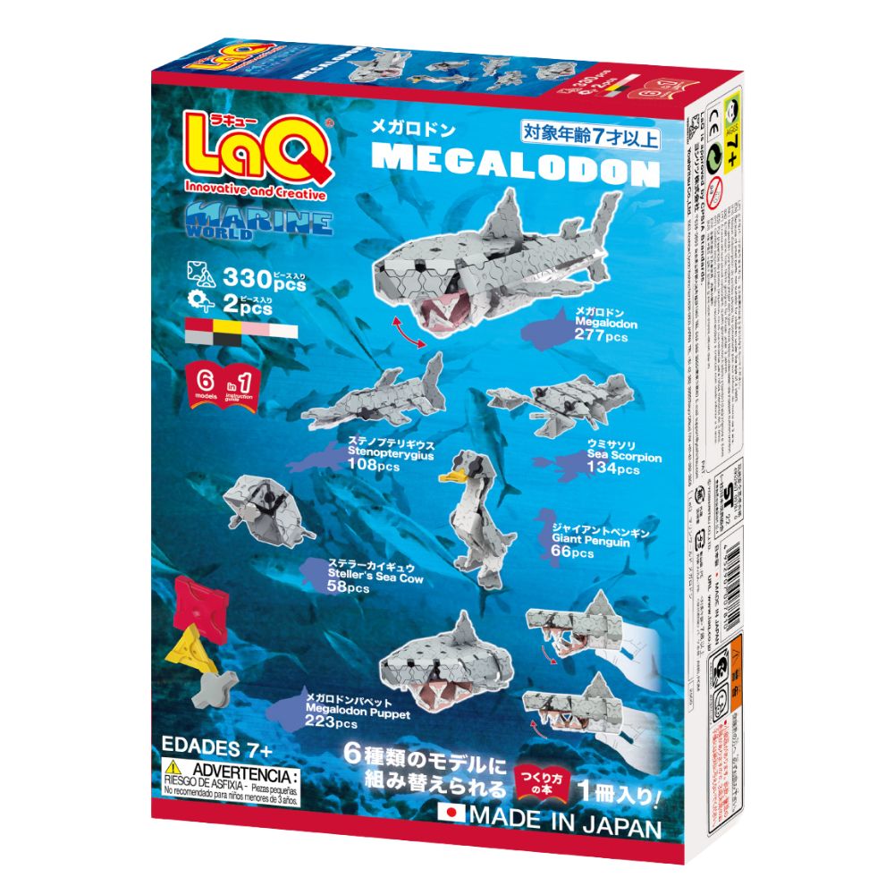 
                  
                    LaQ Megalodon
                  
                