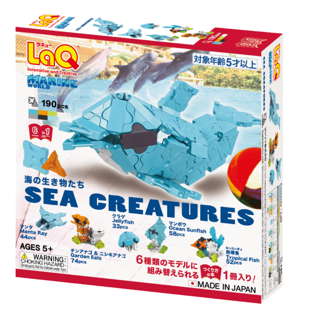 
                  
                    LaQ Sea Creatures
                  
                