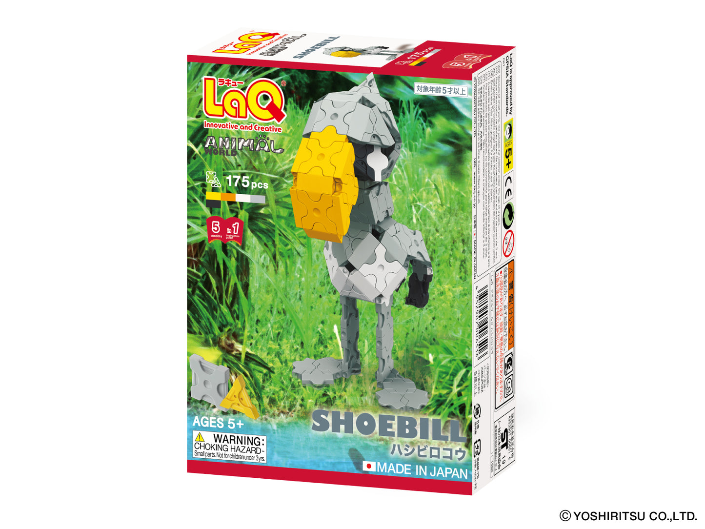 
                  
                    LaQ Shoebill
                  
                